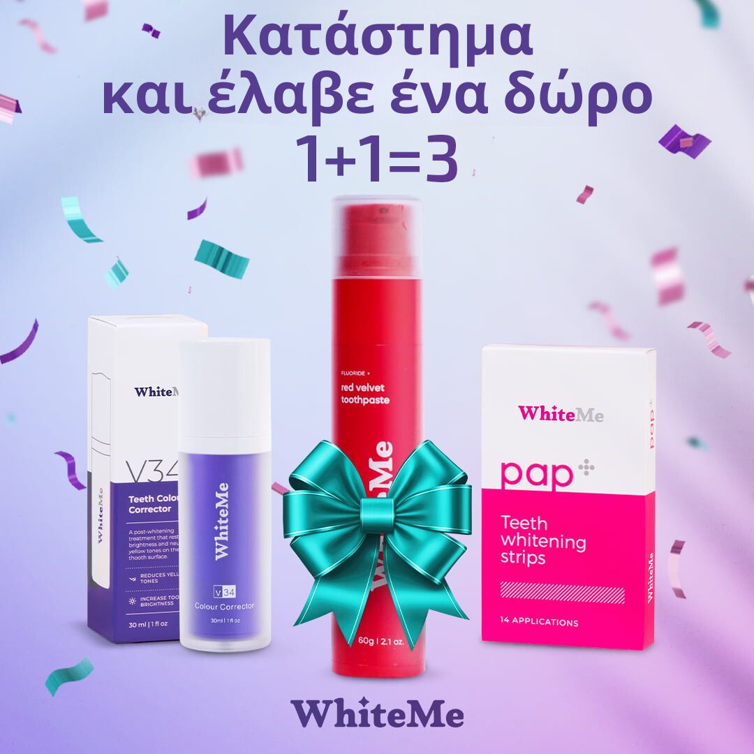 WhiteMe Pack - (ταινίες Pap+) + V34 (ορός λεύκανσης)